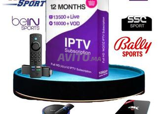 اشتراك IPTV كامل وموثوق في المغرب
