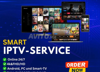 Premium IPTV 🔥 qualité Haut gamme