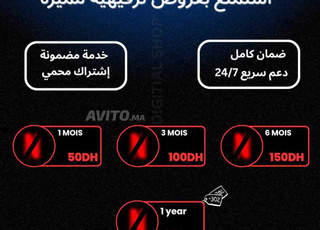 Abonnement Netflix 4k