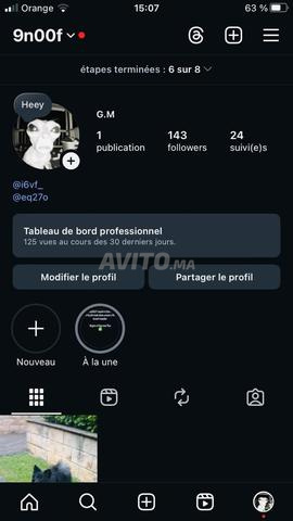 انستغرام 2016 انستغرام