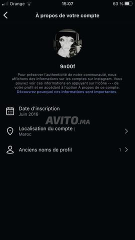 انستغرام 2016 انستغرام - 2