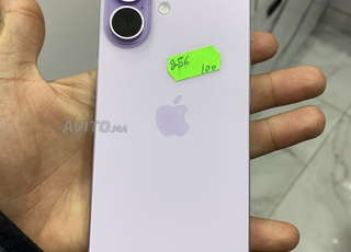 iPhone 17 normal 256 giga