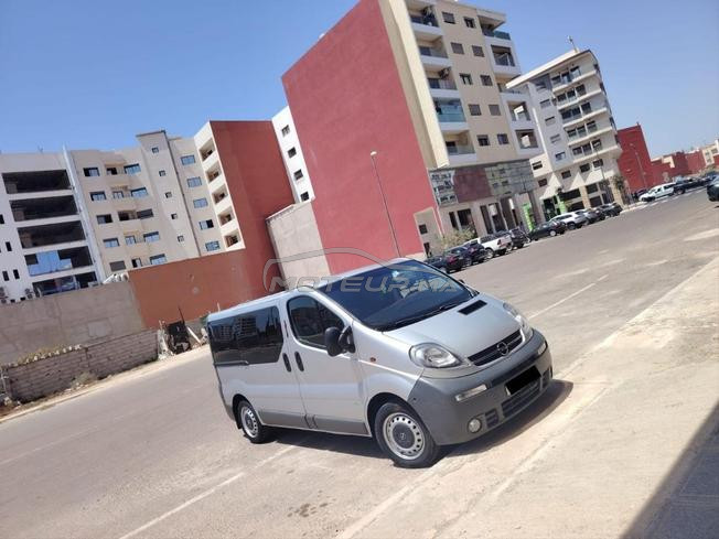 سيارة باقا نقية جامي اكسيدونت ✅