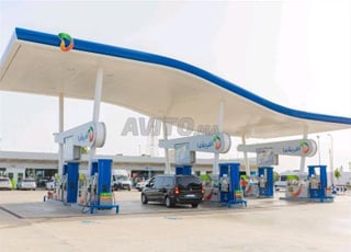 Gaz/station afriquia à vendre.