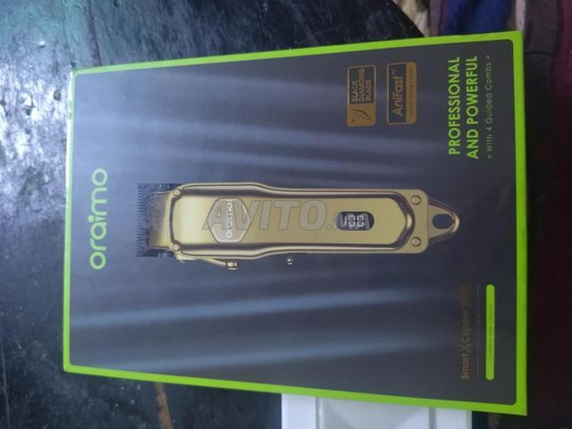 oraimo clipper 2 tondeuse gold