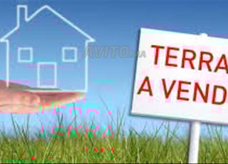 Terrain pour villa 707 m² a vendre Targa Marrakech
