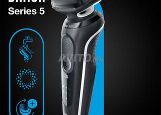 Braun Series 5 - ماكينة حلاقة كهربائية