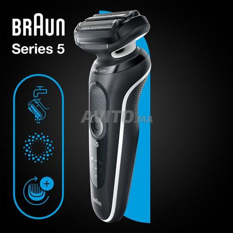 Braun Series 5 - ماكينة حلاقة كهربائية