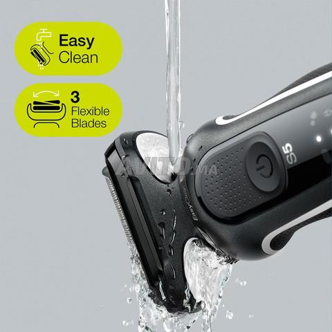 Braun Series 5 - ماكينة حلاقة كهربائية - 2