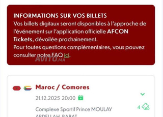 Match de l'ouverture CAN 2025