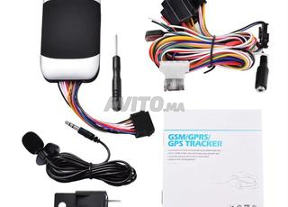 Dispositif de suivi GPS de voiture