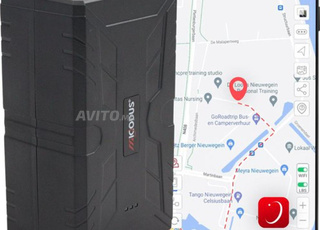 جهاز تتبع نظام تحديد المواقع العالمي (GPS) 4G 120 يومًا - عمر بطارية طويل