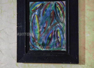 رسم على قماش 60/50