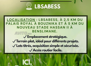 Terrain titré de 8h à Benslimane (Lebsabess)