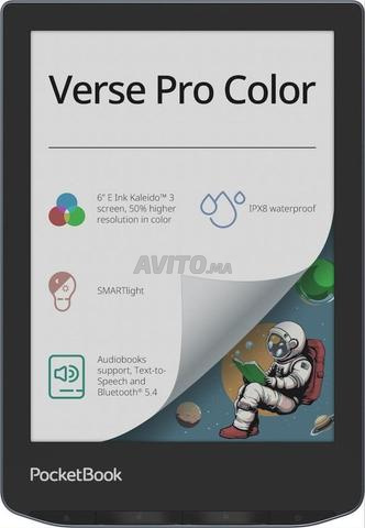 PocketBook Verse Pro Color Stormy Sea
