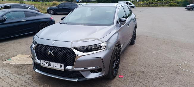 Voiture présidentielle a vendre
