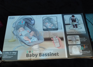 مهد أرجوحة الأطفال balancelle baby bassinet