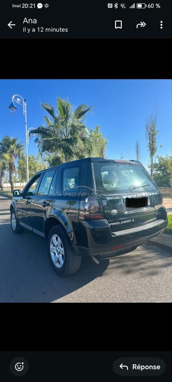 véhicule à vendre