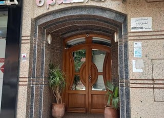 شقة للبيع بالحمرية