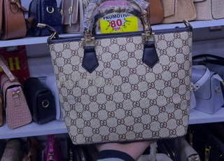 كل شيء للبيع