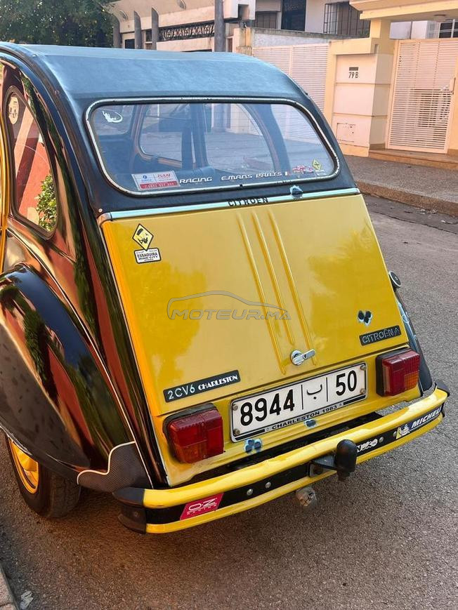 📢À VENDRE Citroën 2CV 