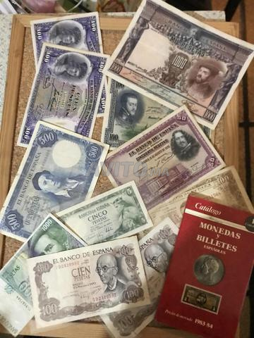 أوراق نقدية من إسبانيا