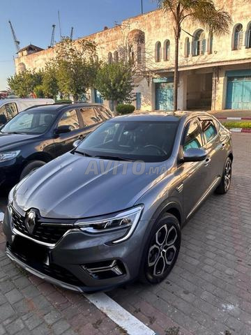 أركانا نهاية 11/2023