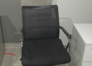 Chaise bureau à vendre