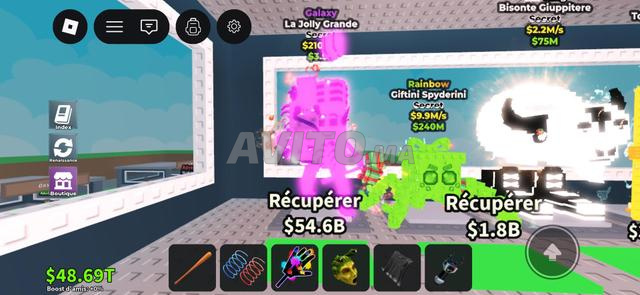 roblox / branrotes La jolly grande Galaxie 210M s