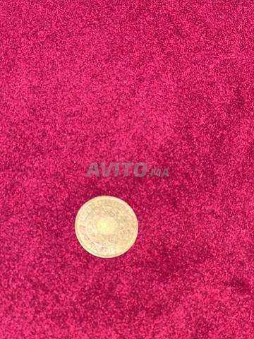 قطعة نقود 1371