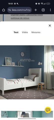 سرير قابل للتمديد ايكيا