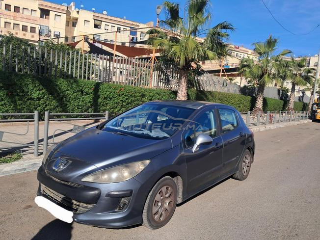 Voiture à vendre