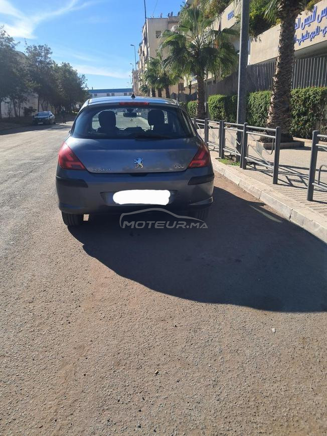 Voiture à vendre