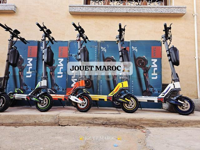 سكوتر تانك M41 ألتيميت