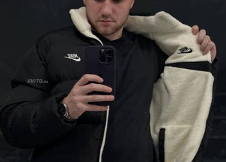 Veste NIKE travaillée hivernale