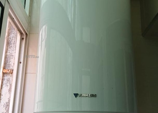 Chauffe eau électrique junkers 100litres