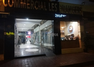 محل تجاري جميل للإيجار بدون مقابل