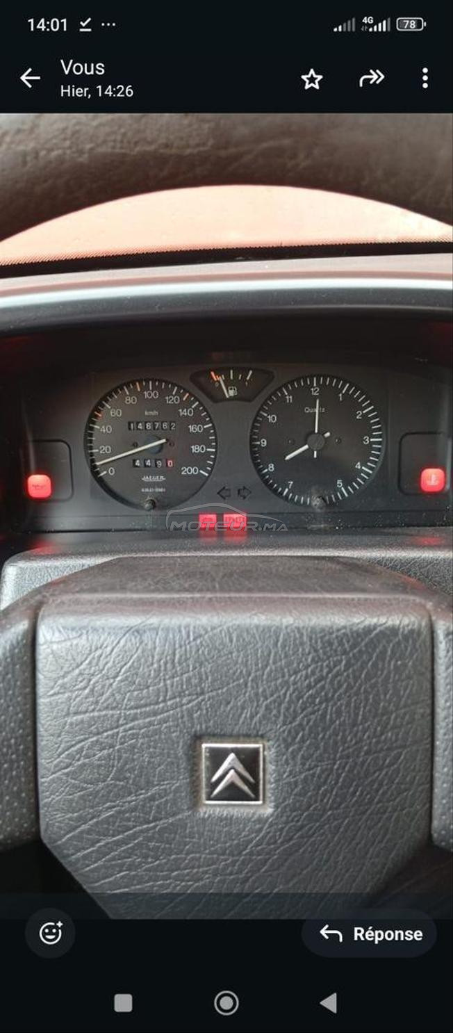 Citroën ZX essence 94 Diwana 08 sbart dar 