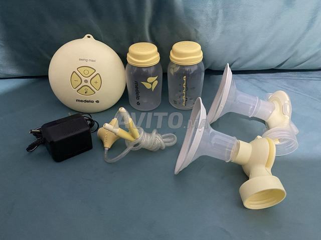 ميديلا ضوبل بومب 💛 650 درهم - 2
