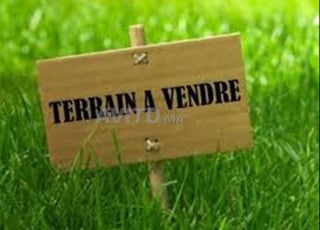 Petite ferme haj kaddour sur route