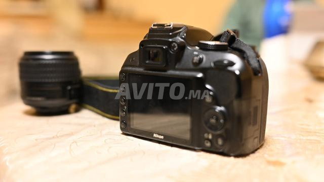 Nikon D3300 avec 50 mm f1.8 et Tiffen 58mm UV - 2