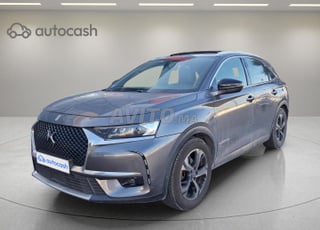 DS7 Rivoli expertisé avec financement