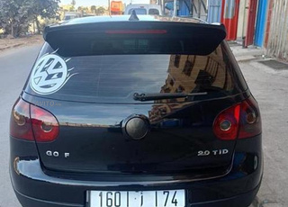 Douar Laamrou Fallate Benslimane