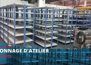 رفوف خفيفة متعددة الاستخدامات