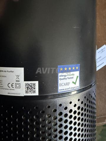 منقي الهواء Levoit Core 300 مع فلتر HEPA