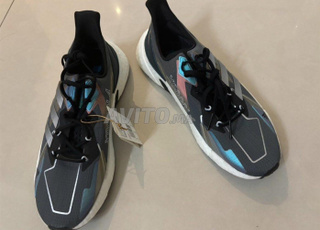 adidas ultraboost taille 44