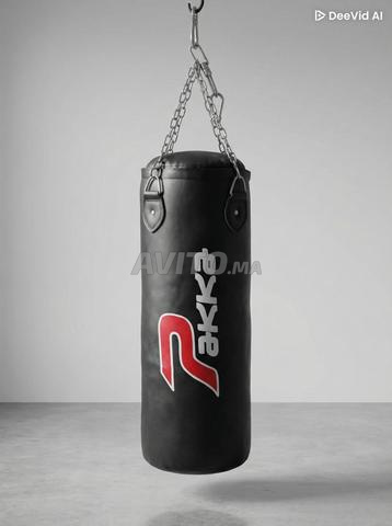 كيس ملاكمة / Sac de frappe