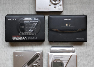 Vintage 5 Walkman Khashoum Réparation