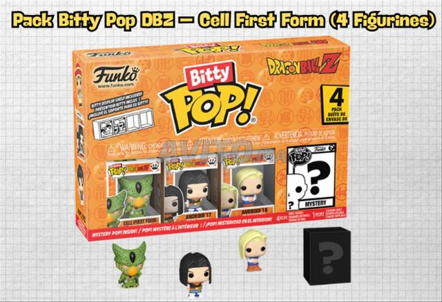 مجموعة Bitty Pop Dragon Ball Z Cell 4 مجسمات