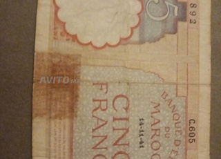 Lot de 350 billets étrangers anciens deco/collec